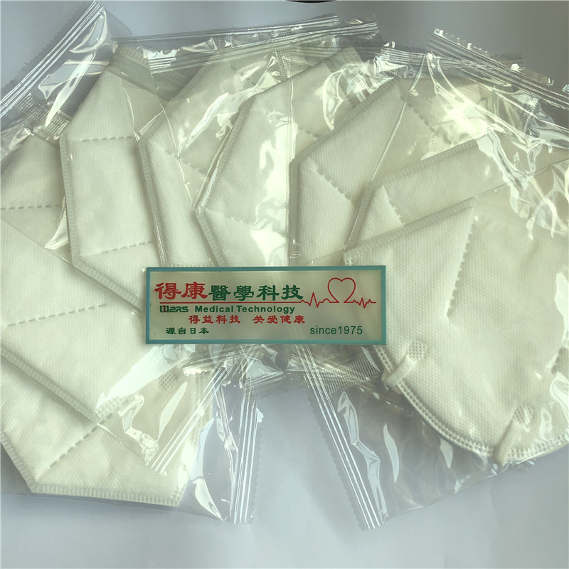 Producători China 4 Ply Face Mask N95 confortabil și ultra moale