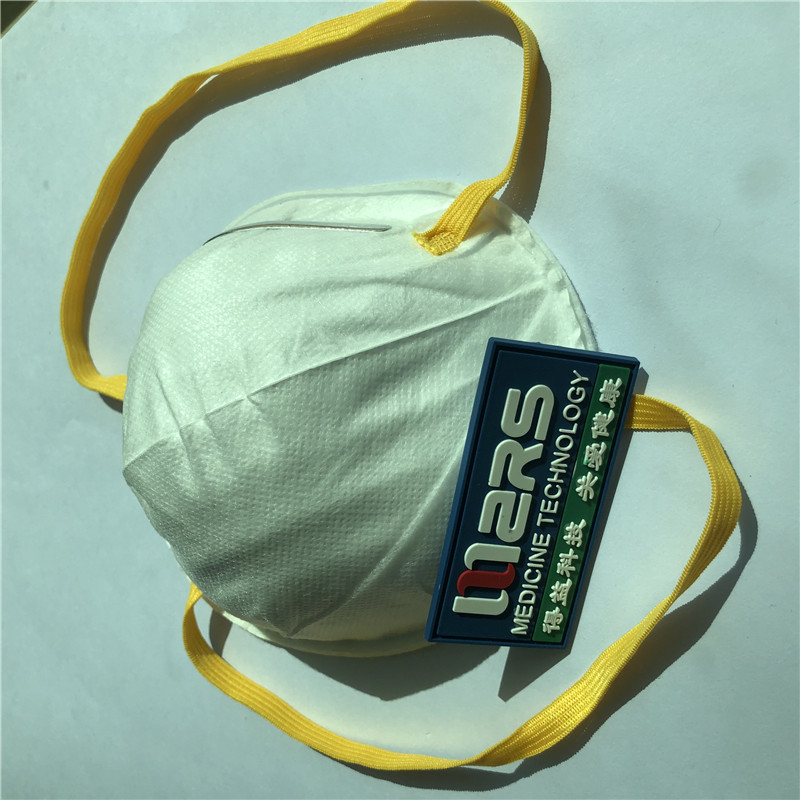 Mască de față N 95 de formă de cupă de transport rapid de înaltă calitate