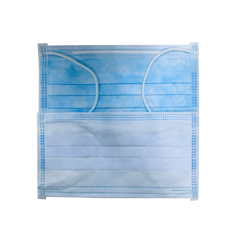 Masca chirurgicală medicală