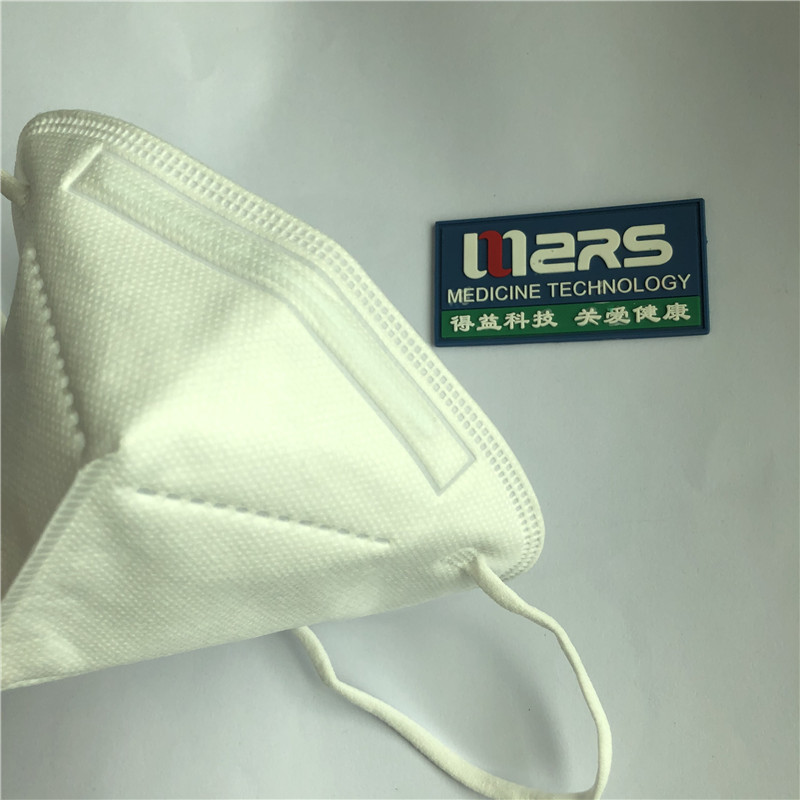 Masca de față N95 Masca de protecție non-medical ă