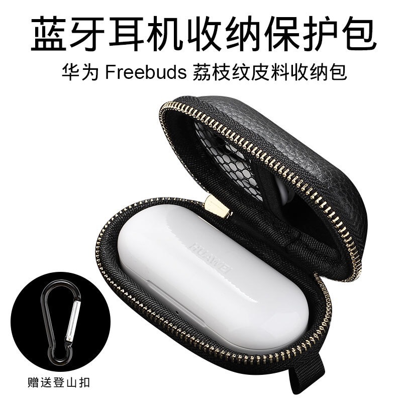 Huawei Freebuds Taste Buds Glory FlyPods Cască pentru casă Bluetooth pentru tineret