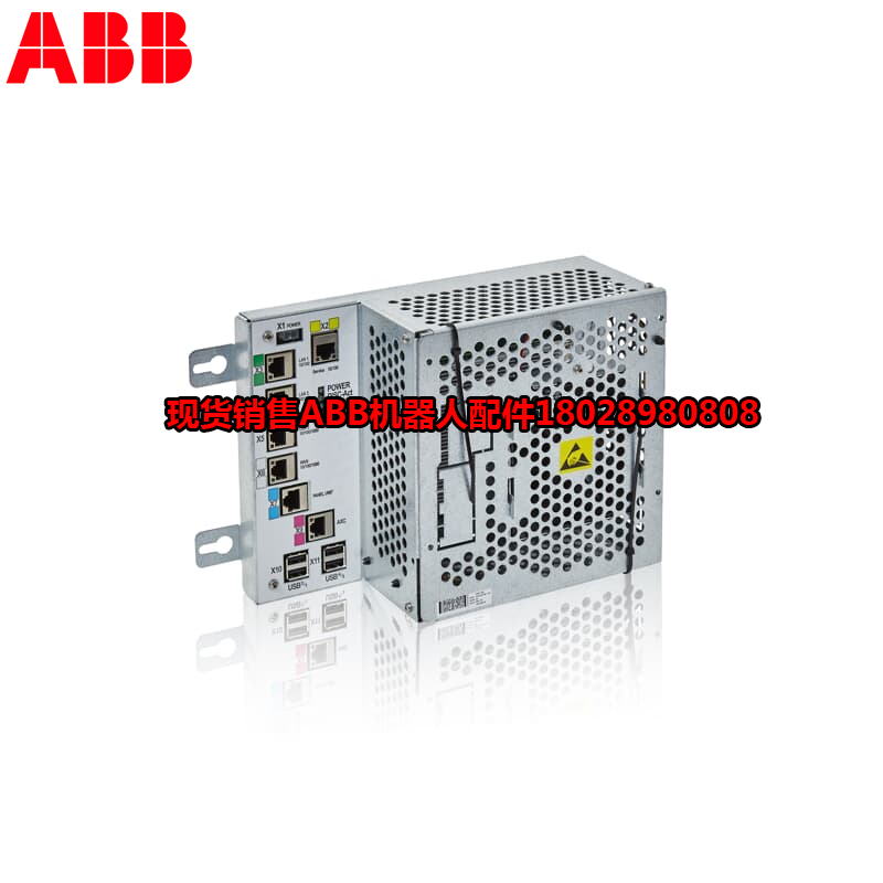 Robot industrial ABB DSQC1030 / 3HAC058663-001
