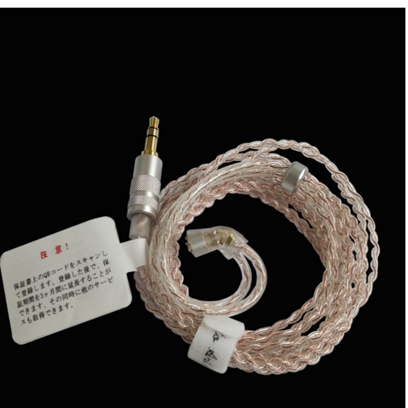 Customizate japoneză cupru Sparrow EM2 cu microfon sârmă de upgrade earphone 0.78 MMCX/Tip-C fir de ureche de cupru placat cu argint