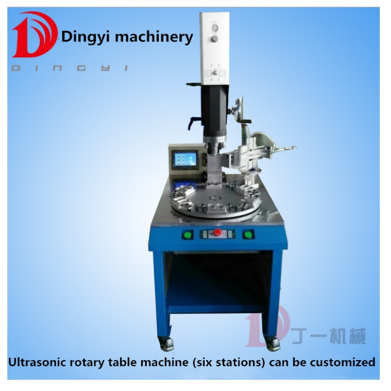 Mașină de sudare cu ultrasunete cu 6 stații de alimentare automată rotativă și curatare mașină de standardizare non-standard dy-1532zp