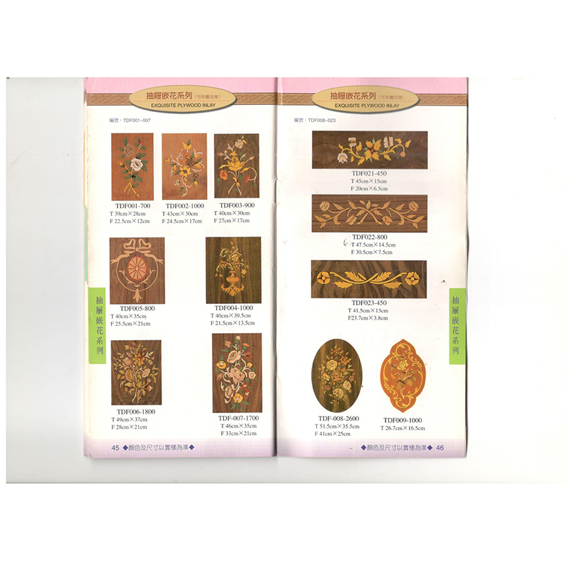 lemn Veneer art ~ 019