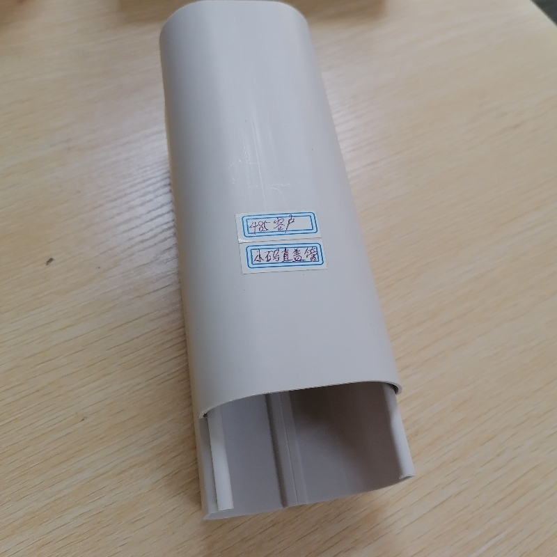 PVC cablu protector PVC podea cablu electric acoperire cablu plastic