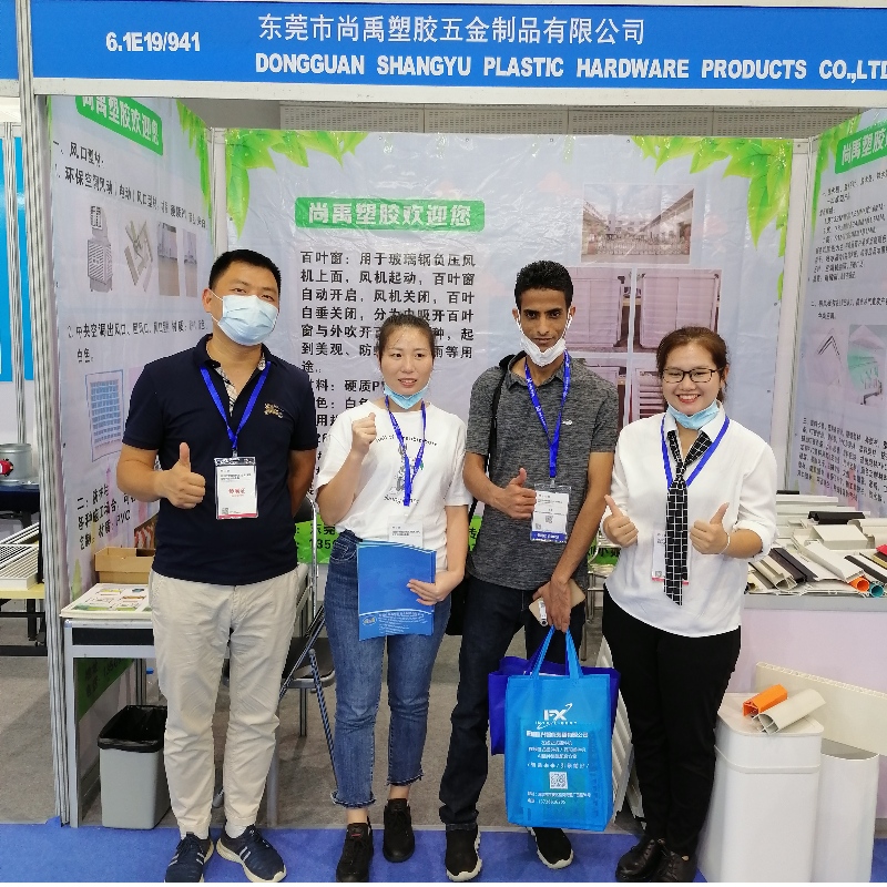 Produse personalizate din PVC în expoziția PAZHOU din Canton