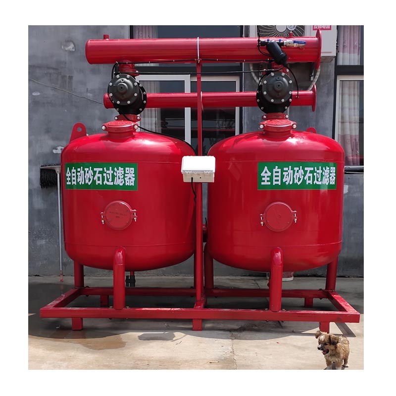 Filtru automat pentru sera