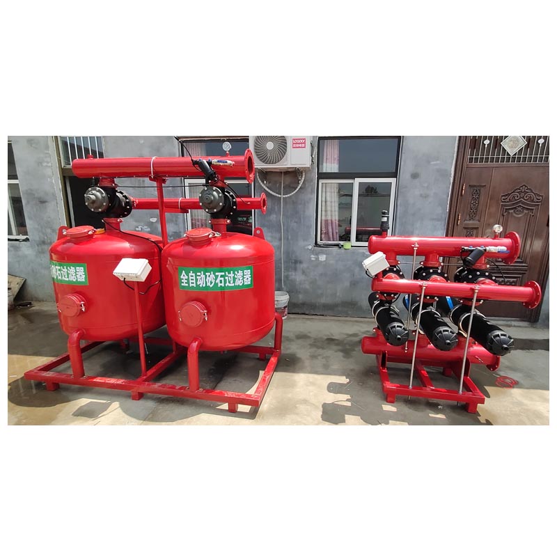 Filtru automat pentru sera