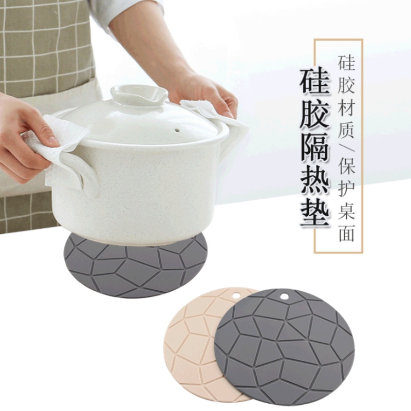 Coș geometric rotund