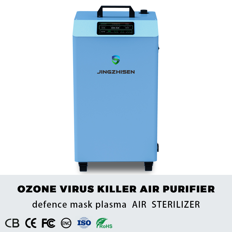 Purificator de aer pentru dezinfecție în mod dual UV și ozon