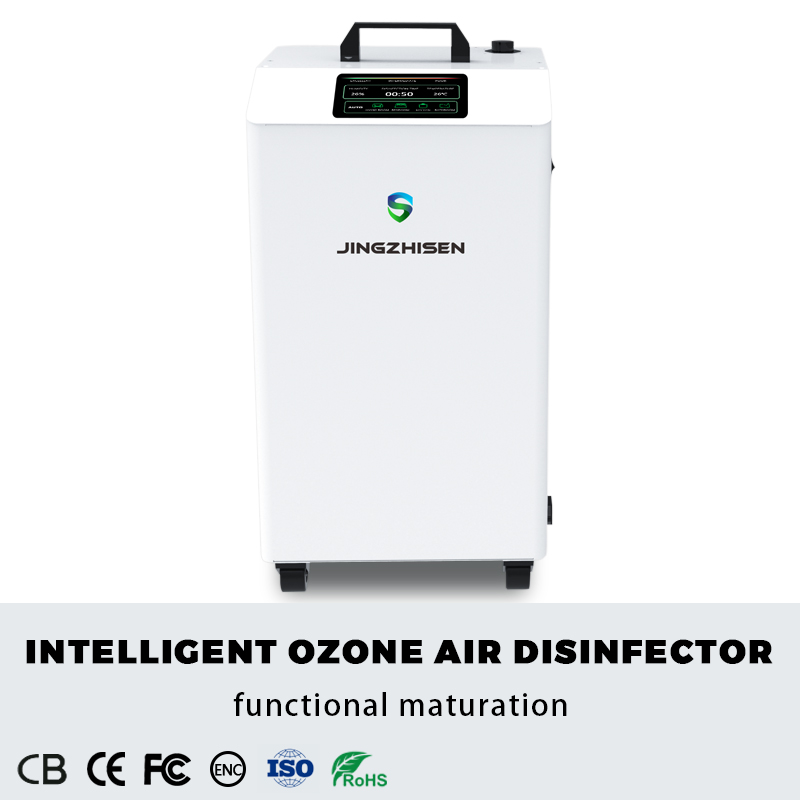 Sterilizator cu ozon