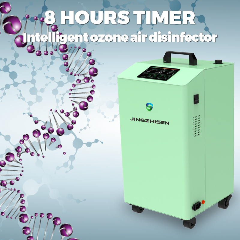 purificator de ozon