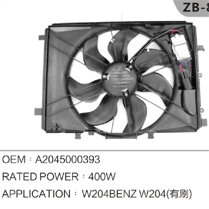 Ansamblul ventilatorului radiator A204000393