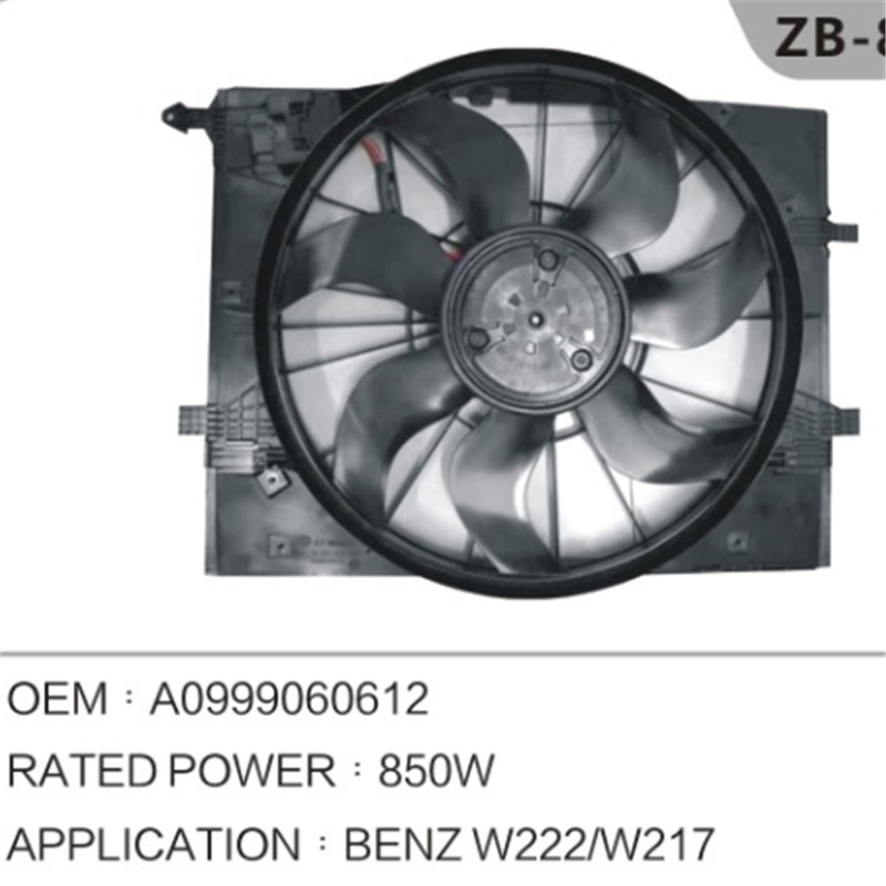 MERCEDES BENZ Ventilatorul de răcire al motorului A099060612