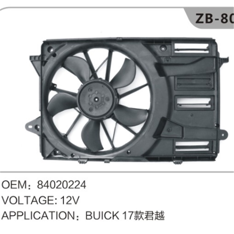 84020224 BUICK Ventilator radiator