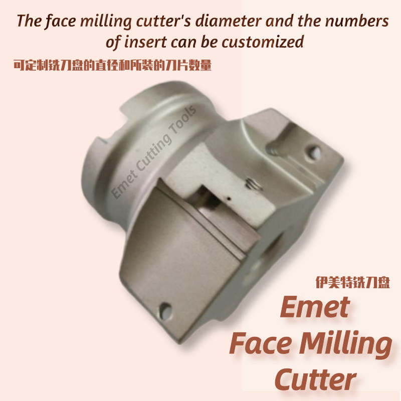 Cutter pentru Milling cu fețe de Emet / Cutter de Milling cilindric / Cutter pentru Millionare laterală