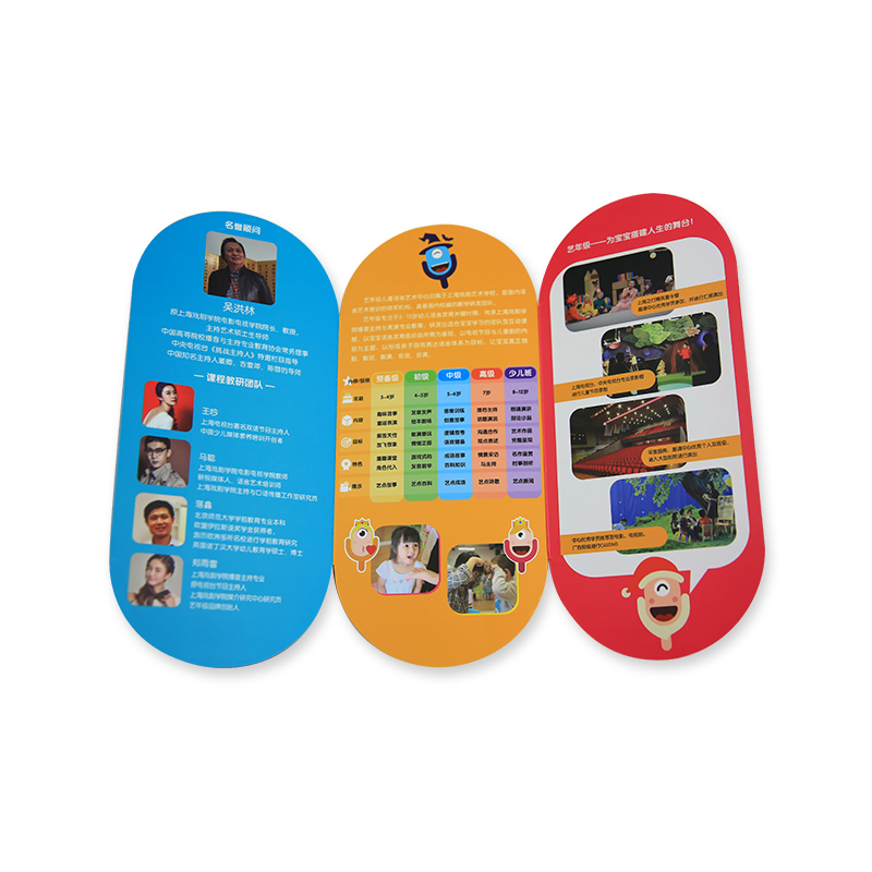 Fluturaș triplu (în special)