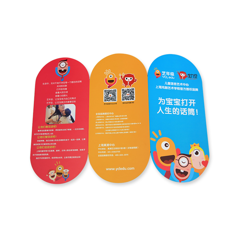 Fluturaș triplu (în special)