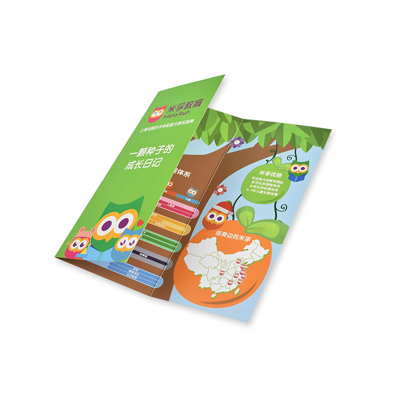 Fluturaș triplu (în special)