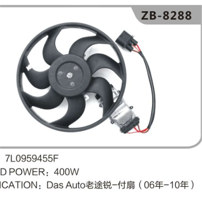7L09594555F Fan de Radiatoare Electrice pentru VW Touareg
