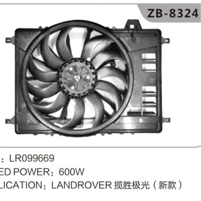 LR0260278 Ventilator radiator pentru Range Rover Evoque