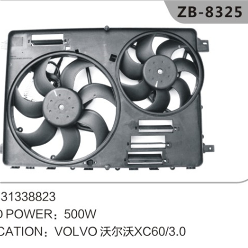 31338823 Ventilator auto electric pentru radiator pentru VOLVO XC60 / 3.0