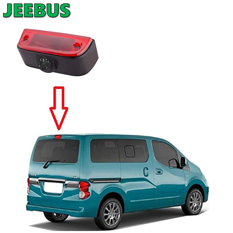Auto HD Night Vision Parking Reverse Backup Car Video Brake Light Camera pentru 2010-2017 Nissan NV200