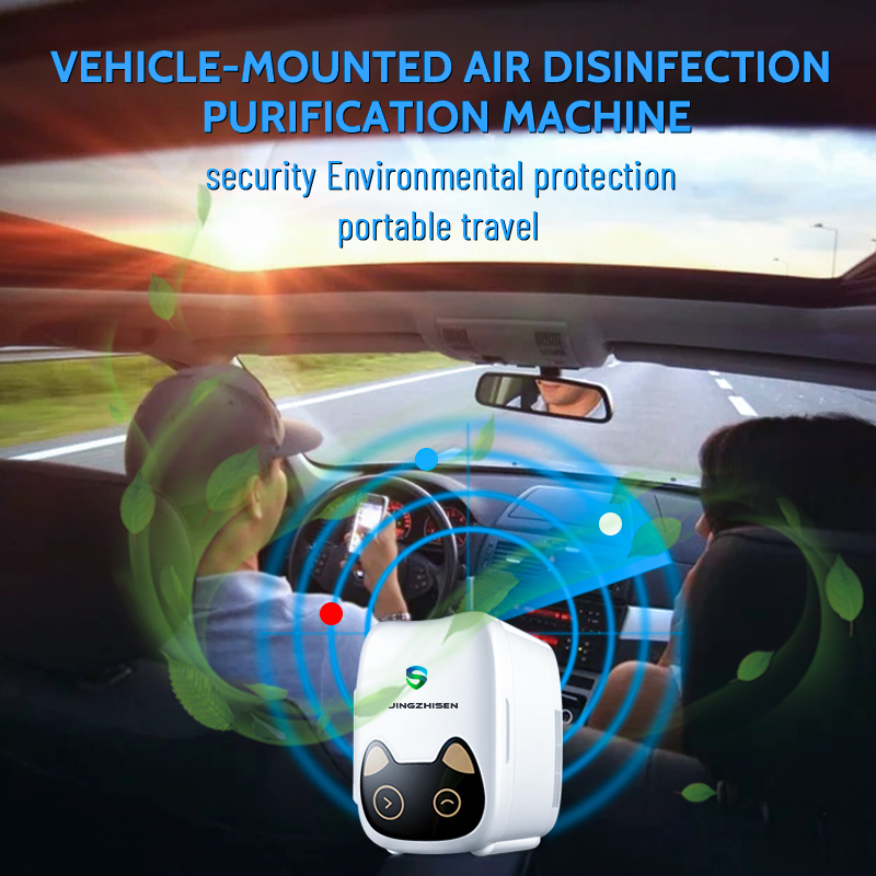 Purificator de aer auto
