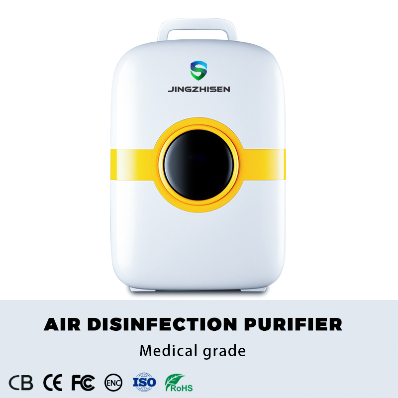 Purificator de dezinfectare a aerului
