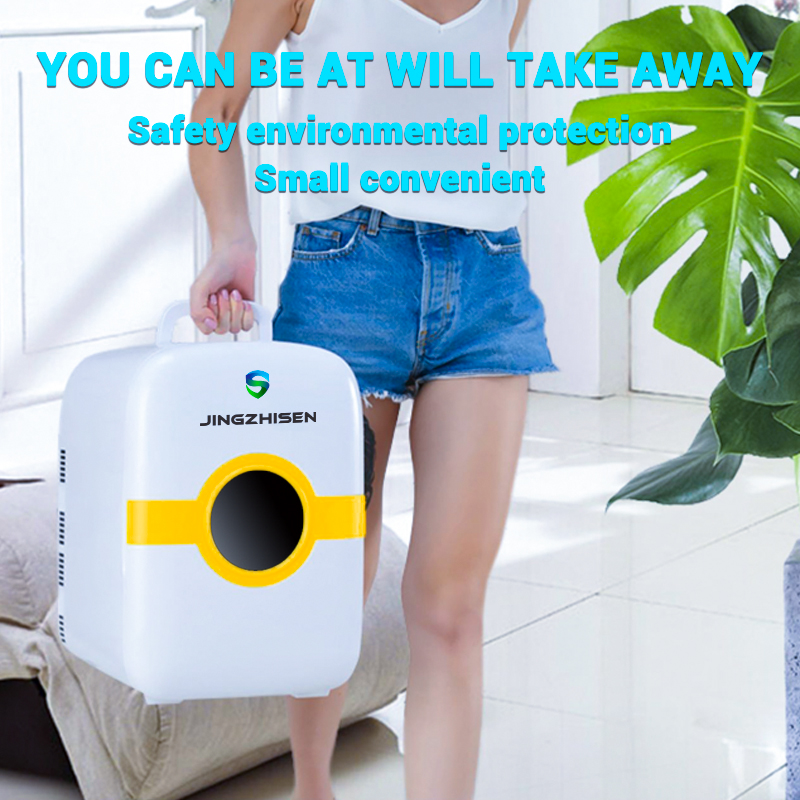 Purificator de dezinfectare a aerului