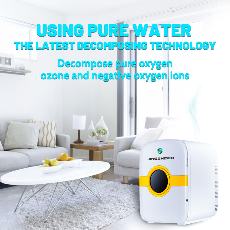 Purificator de dezinfectare a aerului