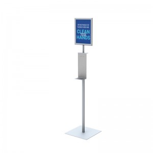 TMJ706 Gratuit Standing One Side Floor Metal Hand Sanitizer Afișează Rack