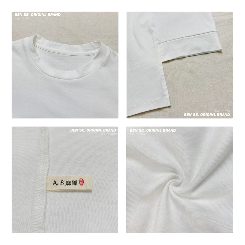 Design liber-montare Minimalist Round Collar stil cusut manșon Casual Solid culoare bumbac și lenjerie supradimensionat personalizat 12628 T-Shirts