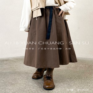 Design ușor echipat Minimalist Stil Drept Casual Solid culoare bumbac și lenjerie supradimensionat personalizat Midi Skirt 16565