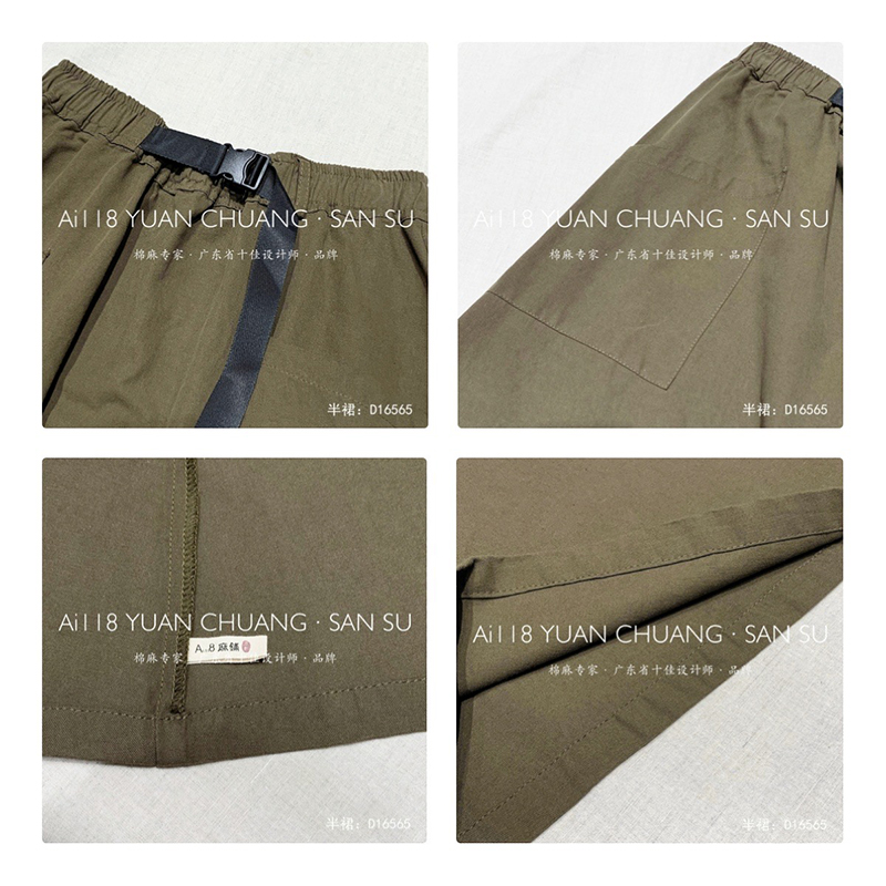 Design ușor echipat Minimalist Stil Drept Casual Solid culoare bumbac și lenjerie supradimensionat personalizat Midi Skirt 16565