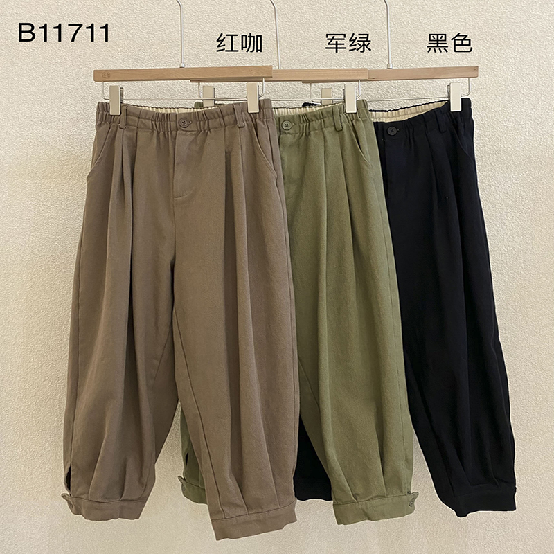 Pantaloni Loose Women\'s Pants care sunt adaptate pentru a se potrivi pentru orice ocazie, cel mai confortabil stil casual de bumbac personalizat 11711711 Pants Stylish și Loose Pants