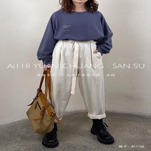 Pantalonii Loose Women\\\\\\\\\\\\\\\\\\\\\\\\\\\\\\\\\\\\\\\\\\\\