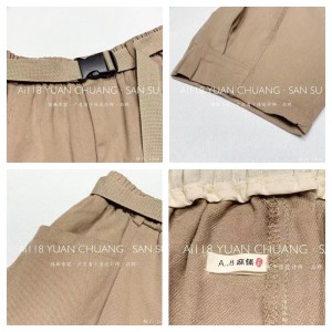 Pantalonii Loose Women\\\\\\\\\\\\\\\\\\\\\\\\\\\\\\\\\\\\\\\\\\\\