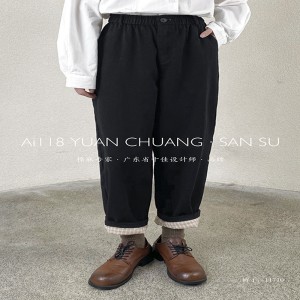 Pantaloni Loose Women\\\'s Pants care sunt adaptate pentru a se potrivi pentru orice ocazie, cel mai confortabil stil casual de bumbac personalizat 11710 Stylish și Loose Pants