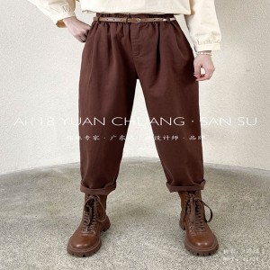 Pantalonii Loose Women\\\\\\\\\\\\\\\\\\\\\\\\s-au adaptat pentru a se potrivi pentru orice ocazie,