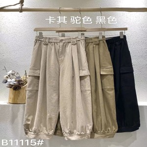 Pantaloni Loose Women\\\\s adaptate pentru a se potrivi pentru orice ocazie, cel mai confortabil stil casual de bumbac personalizat 1111115 Stylish și Loose Pants