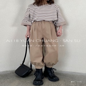 Pantaloni Loose Women\\\\s adaptate pentru a se potrivi pentru orice ocazie, cel mai confortabil stil casual de bumbac personalizat 1111115 Stylish și Loose Pants