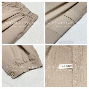 Pantaloni Loose Women\\\\s adaptate pentru a se potrivi pentru orice ocazie, cel mai confortabil stil casual de bumbac personalizat 1111115 Stylish și Loose Pants