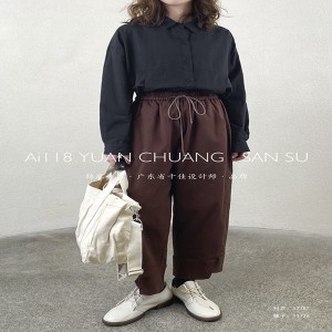 Pantalonii Loose Women\\\\\\\\\\\\\\\\\\\\\\\\\\\\\\\\\\\\\\\\\\