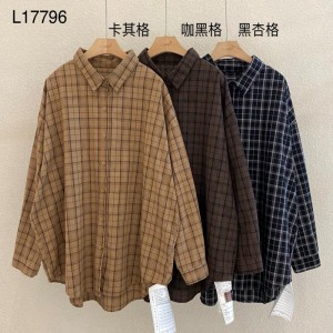 Design Loose-fiting Minimalist Styllish Casual Solid Color Striped Controled supradimensionat personalizat 17796 Slăbit shirt