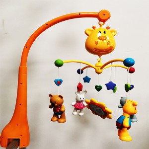 Mobil muzical din plastic... vacă