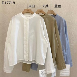 Design liber-montare Minimalist Styllish Casual Solid Color dungat Verificate supradimensionat personalizat 17718 guler rotund