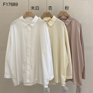 Design liber-montare Minimalist Styllish Casual Solid Color Striped Controlate personalizat supradimensionat 17689 Loose Shirt