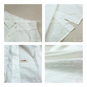 Design liber-montare Minimalist Styllish Casual Solid Color Striped Controlate personalizat supradimensionat 17689 Loose Shirt